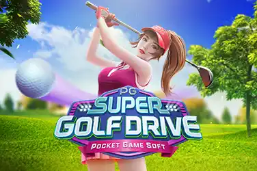 Super Gold Drive